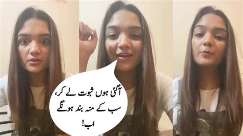 romaisa khan leaked|Romaisa Khan Leaked TikTok